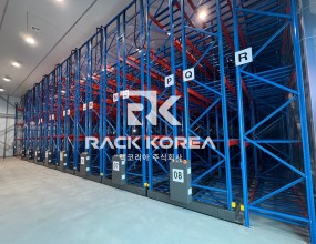 경기도 전동랙 설치 성공!&nbsp;전동랙 도입 현장공간 활용이 달라지면 운영도 달라집니다.실제 설치 결과 확인더 많은 영상 보러가기&nbsp;유튜브 채널 :https://www.youtube.com/@랙코리아주식회사블로그 :&nbsp;http://blog.naver.com/rnalsqkd인스타그램 :instagram.com/rackkorea