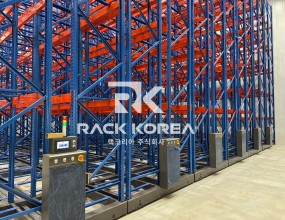 경기도 전동랙 설치 성공!&nbsp;BEFORE : 공간 부족으로 물건 쌓기만&nbsp;AFTER : 스마트한 동선, 2배 수납공간&nbsp;지금 바로 변화된 모습 확인해보세요!더 많은&nbsp;영상,자료&nbsp;보러가기!&nbsp;유튜브 채널 :https://www.youtube.com/@랙코리아주식회사블로그 :&nbsp;http://blog.naver.com/rnalsqkd인스타그램 :instagram.com/rackkorea