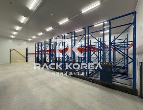 2025년 충남 전동랙 설치 완료!&nbsp;고정된 창고는&nbsp;옛날 얘기&nbsp;이제&nbsp;버튼 하나로&nbsp;공간 2배&nbsp;확보하세요더 많은&nbsp;영상,자료&nbsp;보러가기!&nbsp;유튜브 채널 :https://www.youtube.com/@랙코리아주식회사블로그 :&nbsp;http://blog.naver.com/rnalsqkd인스타그램 :instagram.com/rackkorea